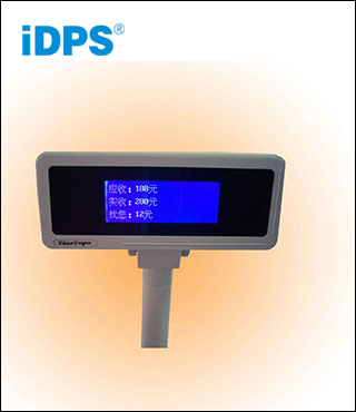 iDPS中西文圖形液晶（LCD）顯示終端CD9828